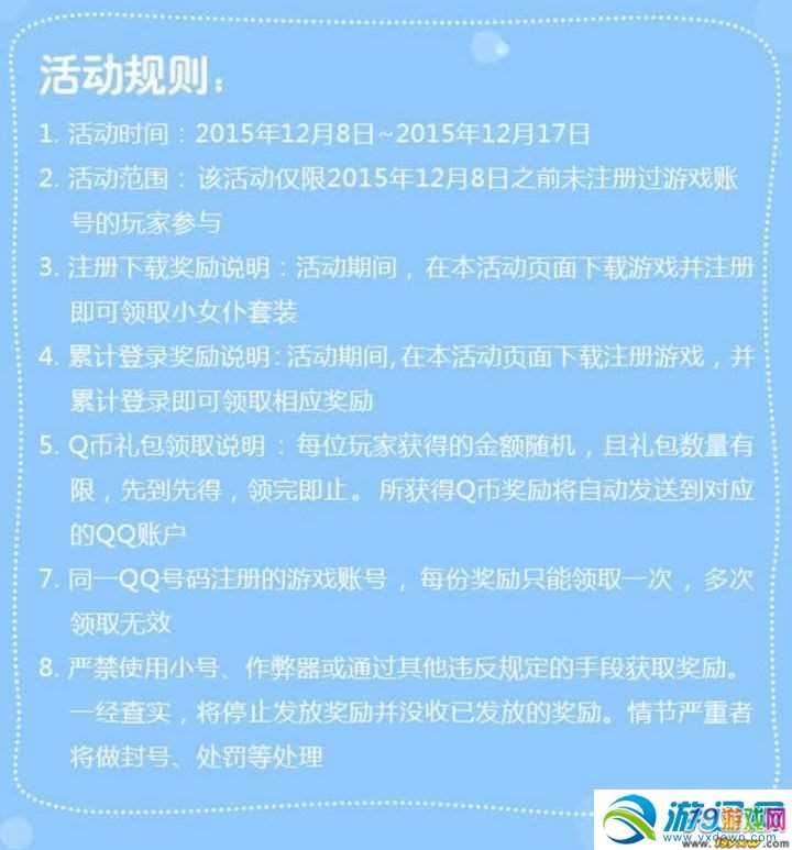 梭哈游戏app_梭哈游戏网_梭哈游戏58wcn下载