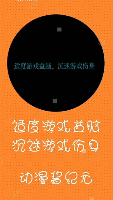 设置过滤游戏网站-揭秘游戏网站过滤秘籍：掌握关键技巧，助力健