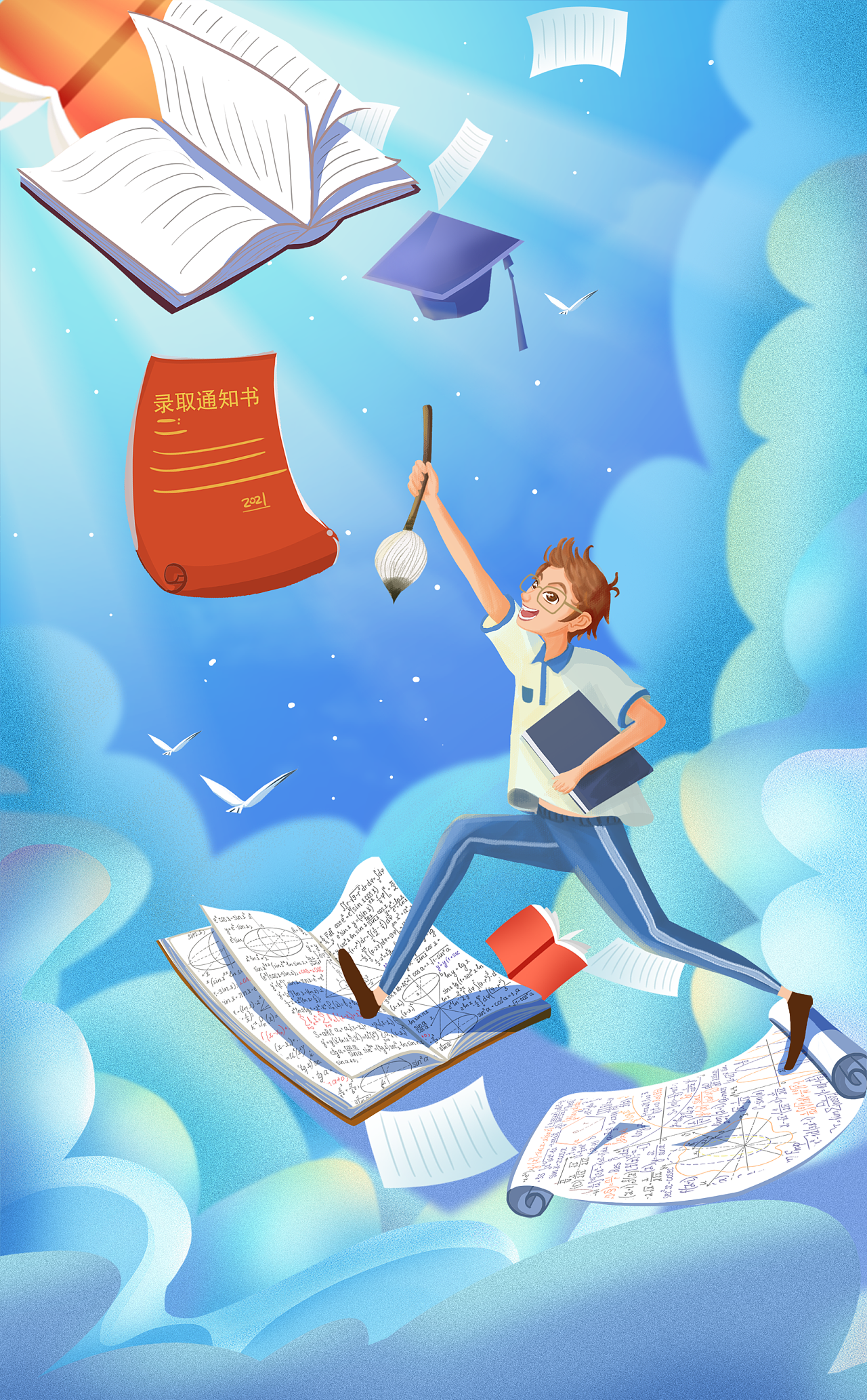 学校游戏动漫培训_动漫机构培训哪个好_游戏动漫培训机构