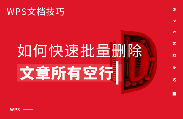 删qq空间留言批量删除软件_批量删除qq空间留言软件_qq留言批量删除软件下载