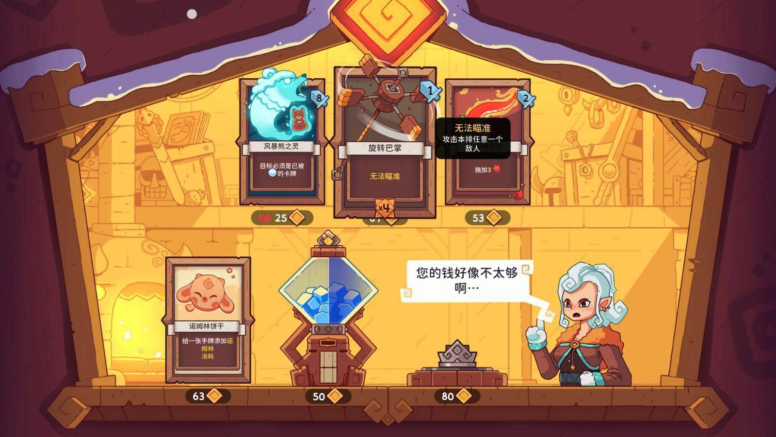 剧情游戏手游_剧情游戏叫什么game_ipad剧情游戏