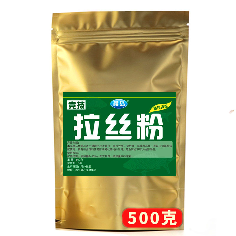 枪神纪林凡爱拍视频_枪神纪林小帅小说_枪神纪林小帅身世
