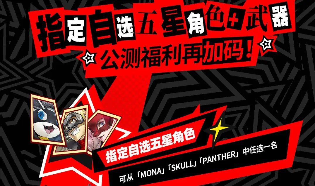 公测纪念ak47a怎么得_ak47-a公测纪念版_cfm公测纪念ak47