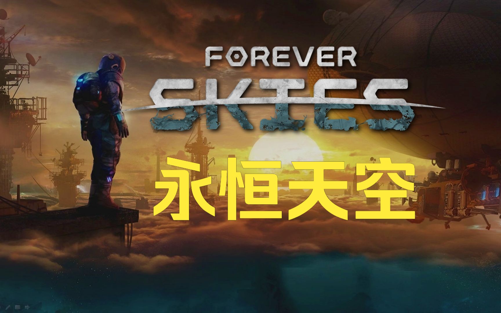 辐射4传送塔_辐射塔对人体的危害_移动辐射塔