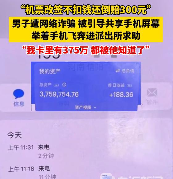 网络打印机共享程序_网络打印机共享器_网络共享打印机软件