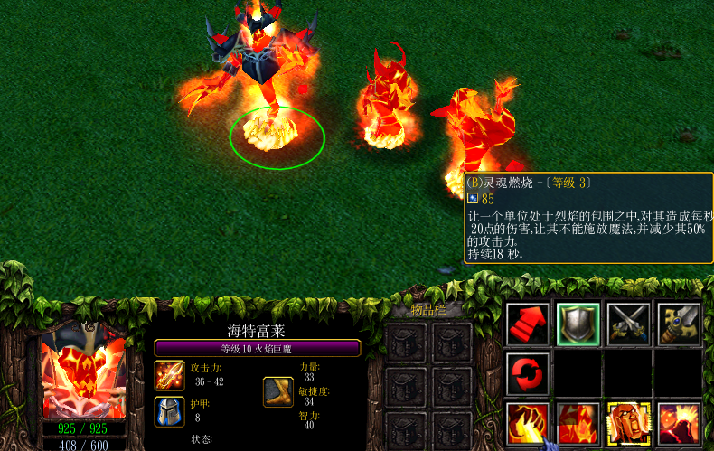 上古卷轴5附魔效果代码_上古卷轴附魔效果代码_上古卷轴附魔属性大全