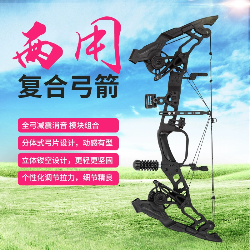 无敌射击小游戏_射箭对战2无敌版游戏_无敌射击游戏