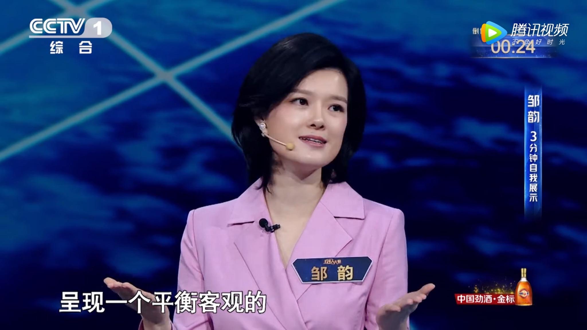 想知道但不想问女生版-揭秘女生心理：观察眼神与言行，解读内心世界