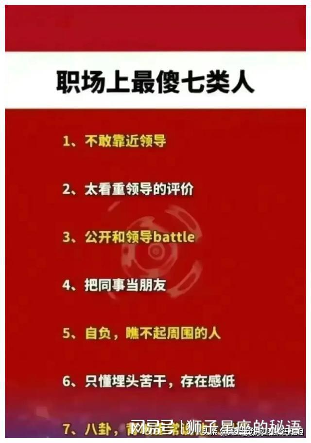 人人权力的游戏_权力的游戏 人人_权利人游戏1