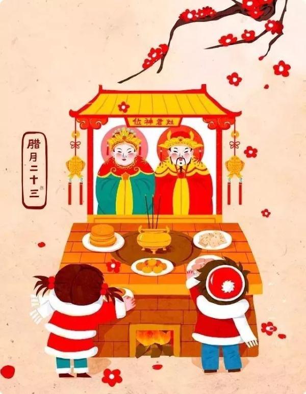 今年的春节公历是几月几号_今年春节是农历多少号_春节今年是几月几号