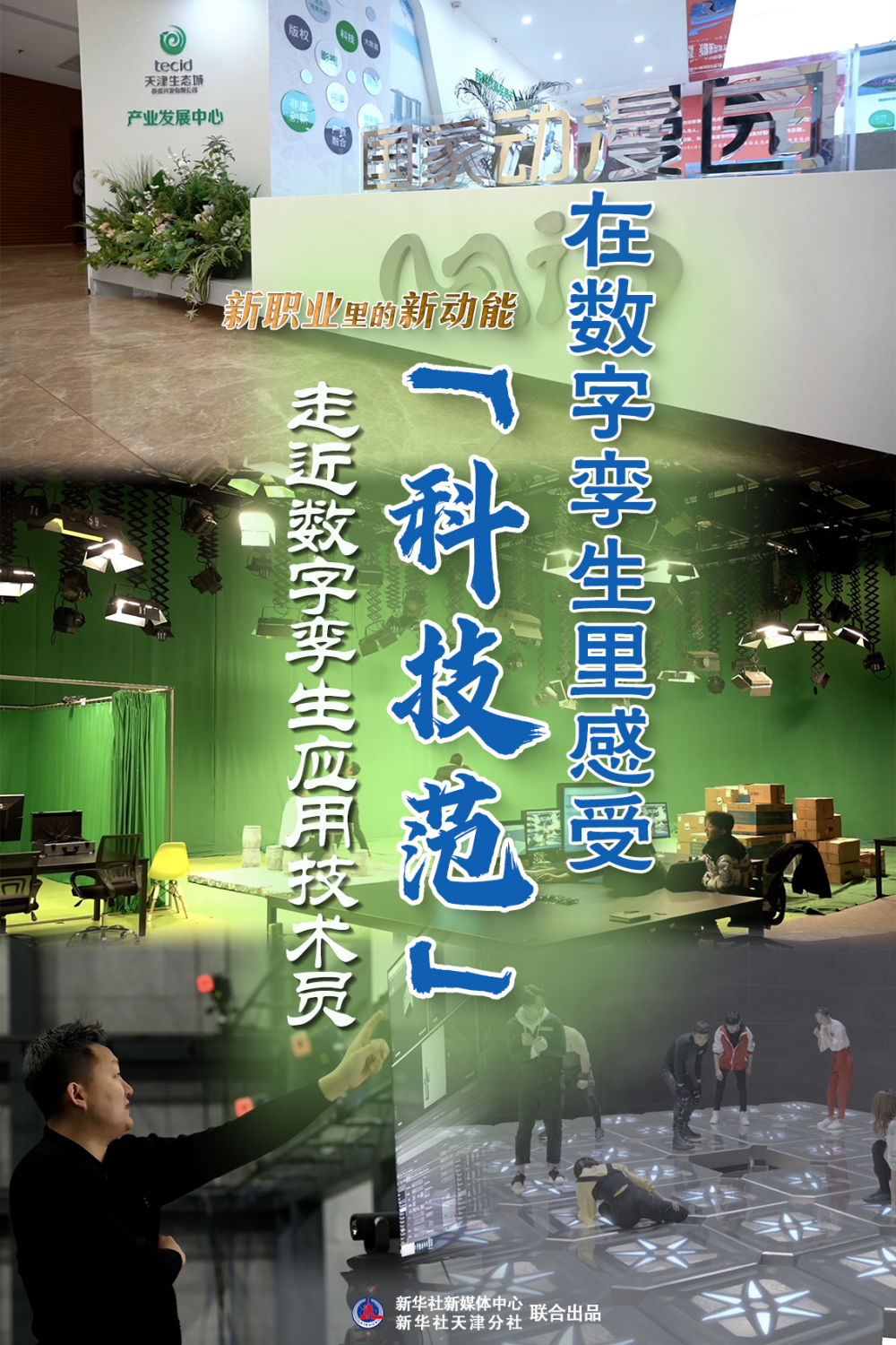关平三国杀_三国杀关平多少点券_三国杀点将免费