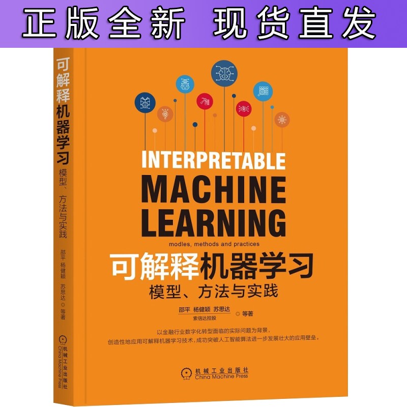 第一次ml的真实感觉_邓禄普lm705使用真实感觉_必胜客上班的真实感觉