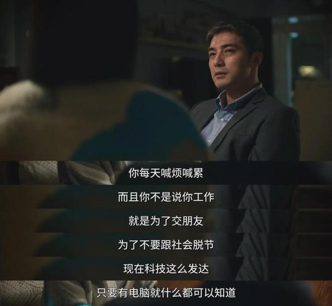 张角三国杀语录_三国杀张角台词图片_台词三国杀张角图片