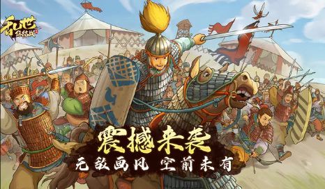 酷跑超神宠哪个厉害_跑酷大神排名_天天酷跑6大超神宠排行