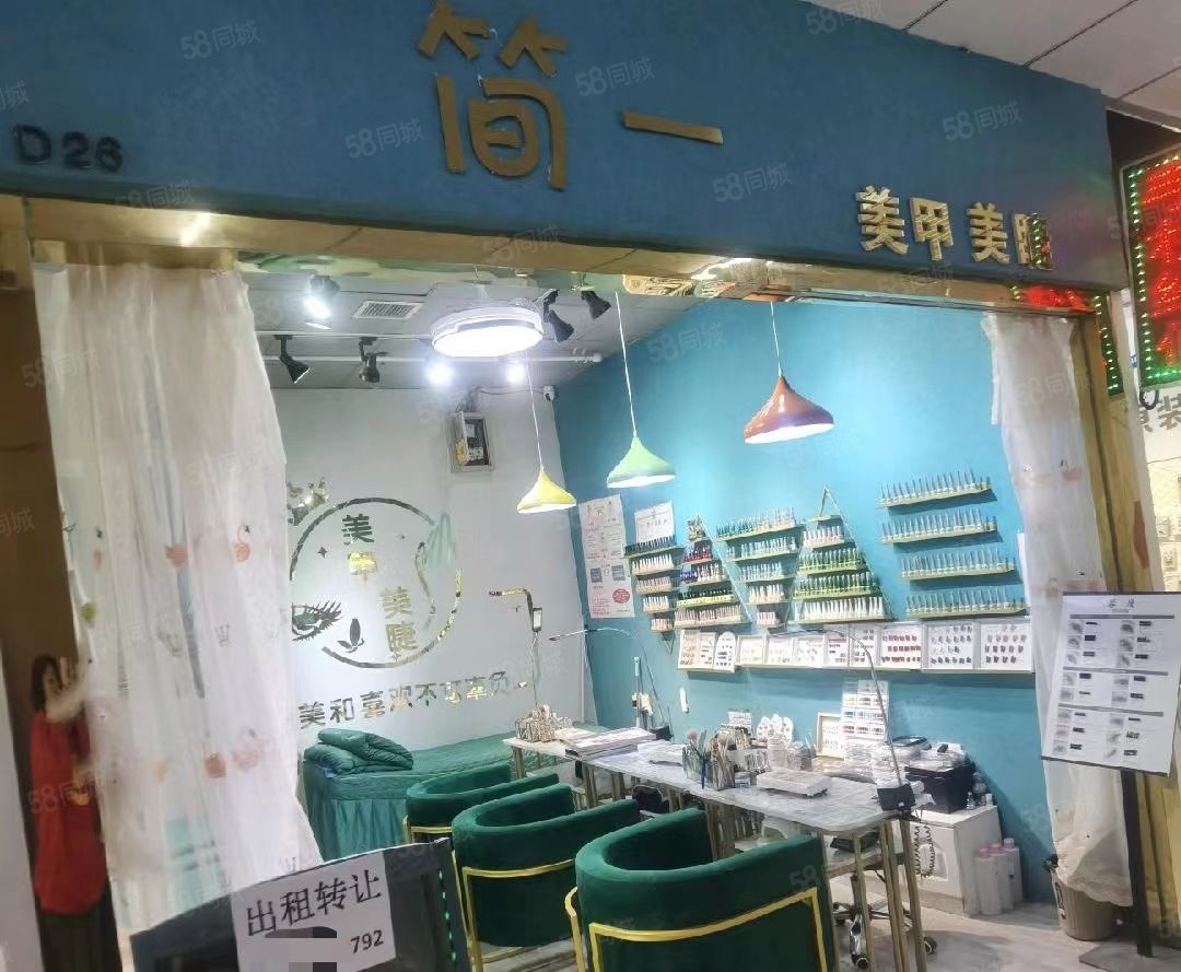 在美甲店做指甲多少钱_美甲店做指甲多少钱_指甲店做指甲