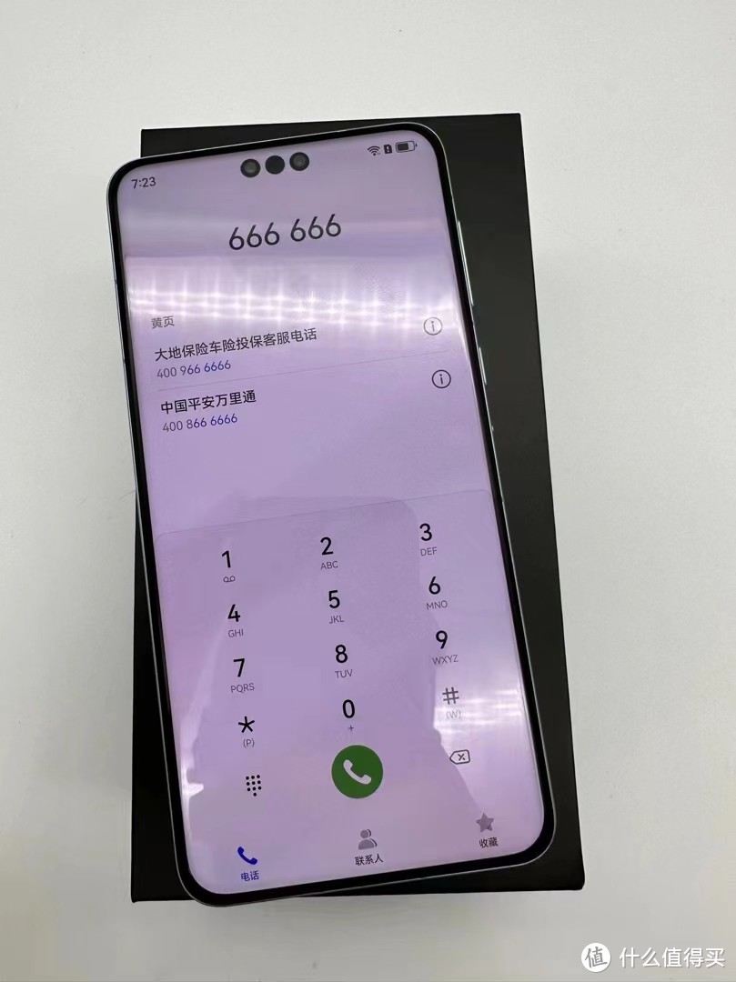 华为手机更新后找不到返回键_华为手机更新后找不到返回键_华为更新后返回键没有了怎么办