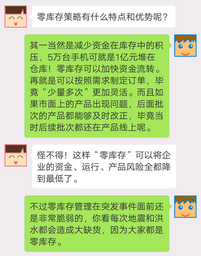 抢购软件 违法吗-抢购软件合法性探析：使用与滥用的界限