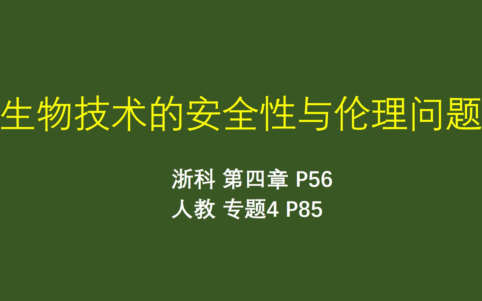 近地轨道防御3破解版_近轨道防御3破解版安卓7.0_近轨道防御2破解版