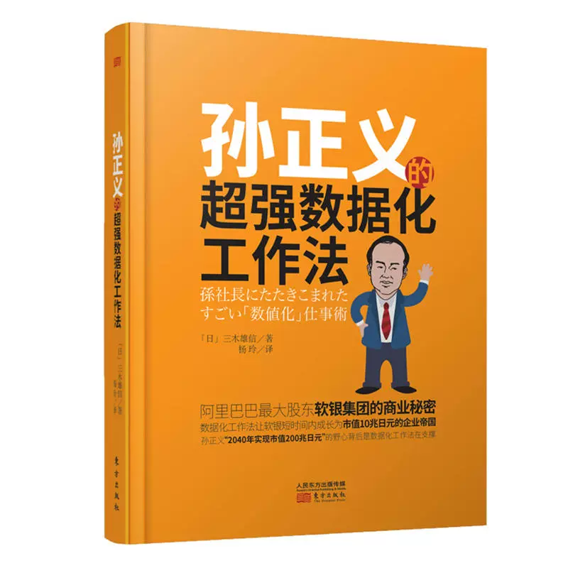 帝国时代单机作弊_帝国时代3单机秘籍怎么用_帝国时代单机秘籍大全