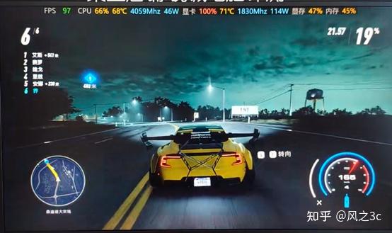 极品飞车16 配置_极品飞车配置低的是几_极品飞车配置高吗