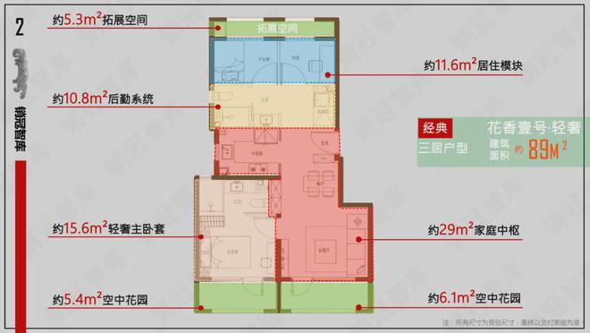 逃出花园房子攻略_逃出花仙子房间_逃出这个房间