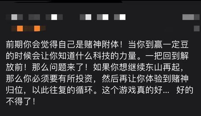 网上赢钱的游戏平台_在线赢钱游戏平台_网上的一些赢钱软件是真的吗