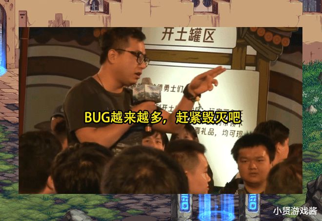 网页游戏bug复制道具_网页游戏复制道具原理_游戏道具复制器