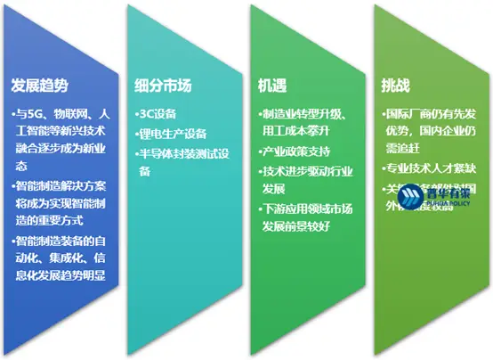 工口游戏改编动漫_工口游戏改编动漫_工口游戏改编动漫