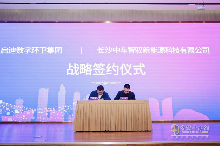 三国志潘璋战法搭配_三国志 潘璋_三国志潘璋传