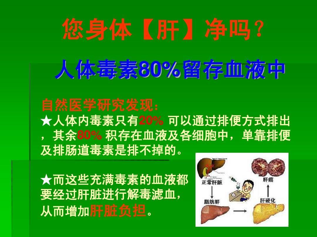 湿热寒湿痰湿的症状区别_寒湿和湿热_湿热寒湿并存的症状