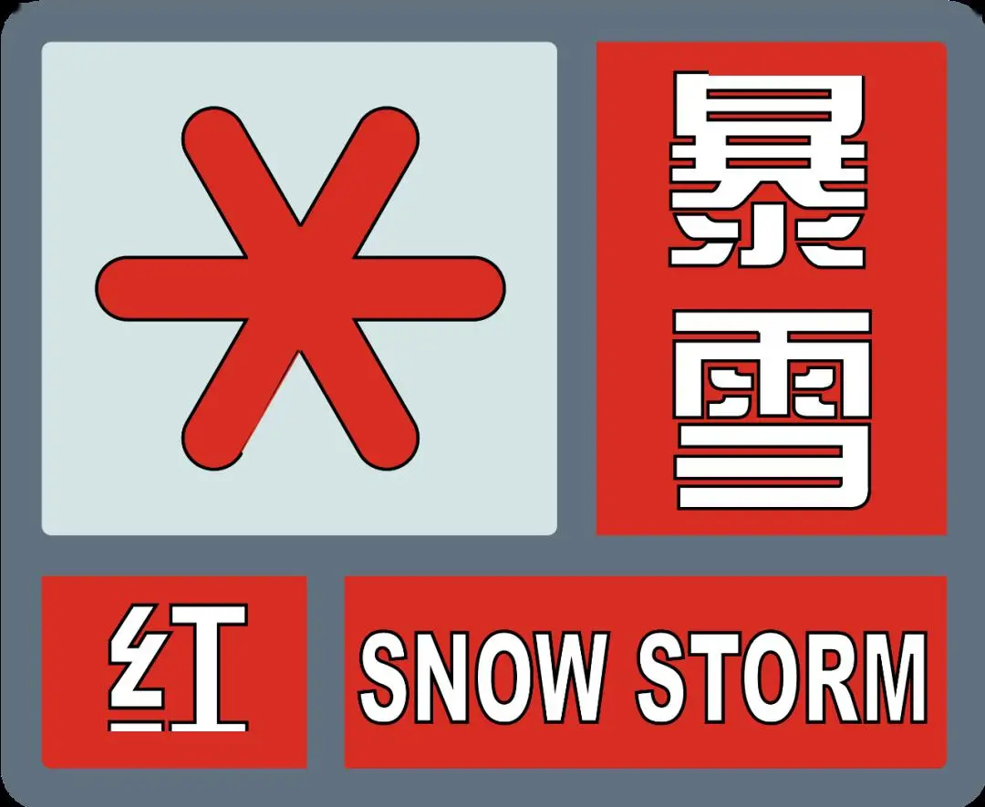 雷电2024安卓_雷电安卓模拟器有手机版吗_雷电安卓模拟器如何下载