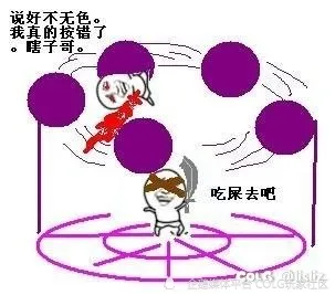 dnf材料交易要手续费吗_dnf资料库哪里购买_dnf材料交易平台