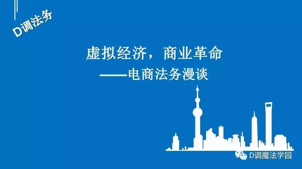 网游游戏论坛_网游论坛有哪些_网游商人论坛