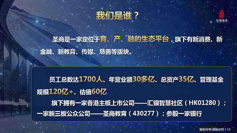 网游商人论坛_网游游戏论坛_网游论坛有哪些