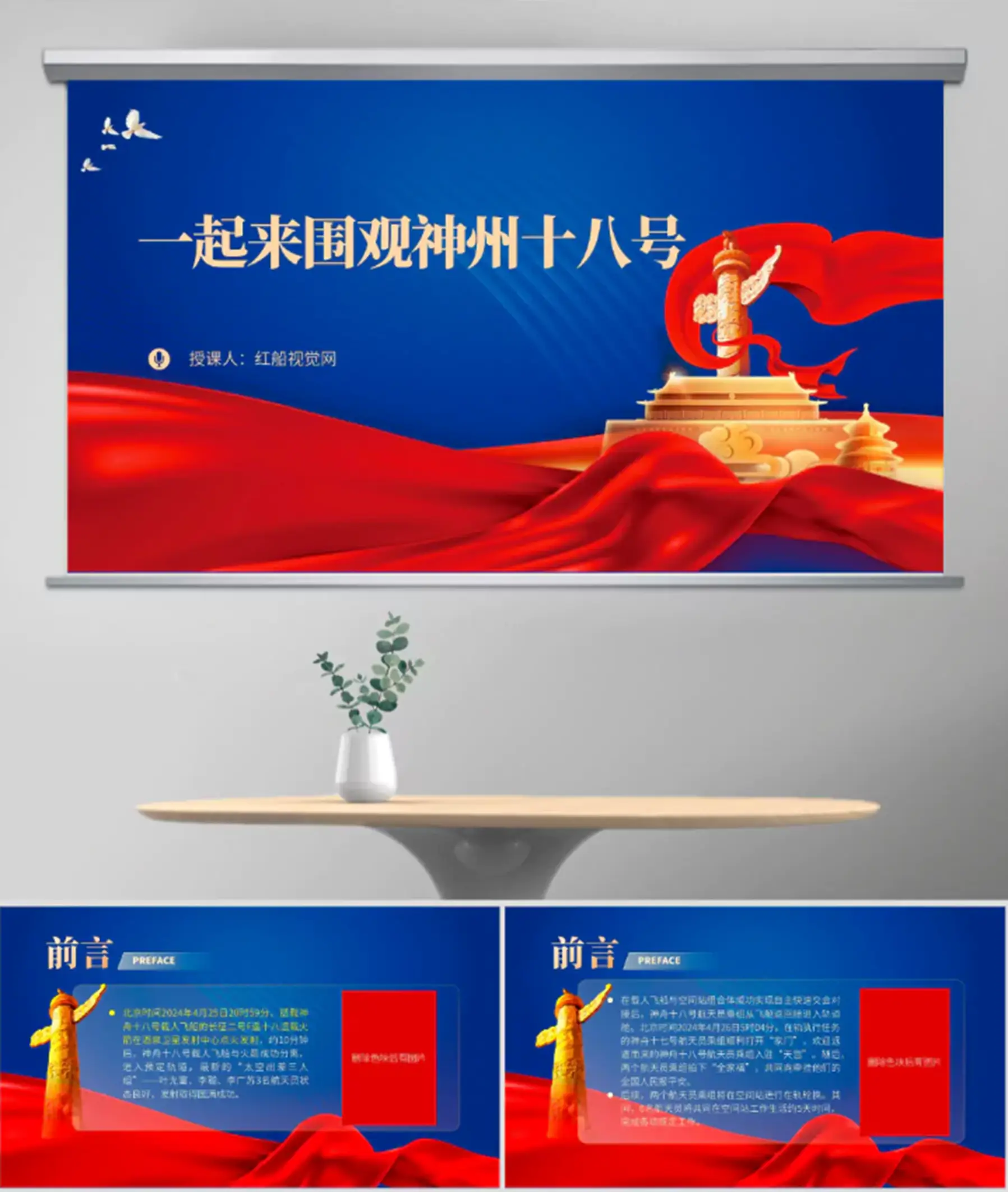 世界运载火箭推力排名_世界各国火箭推力_火箭运载能力排名世界第三