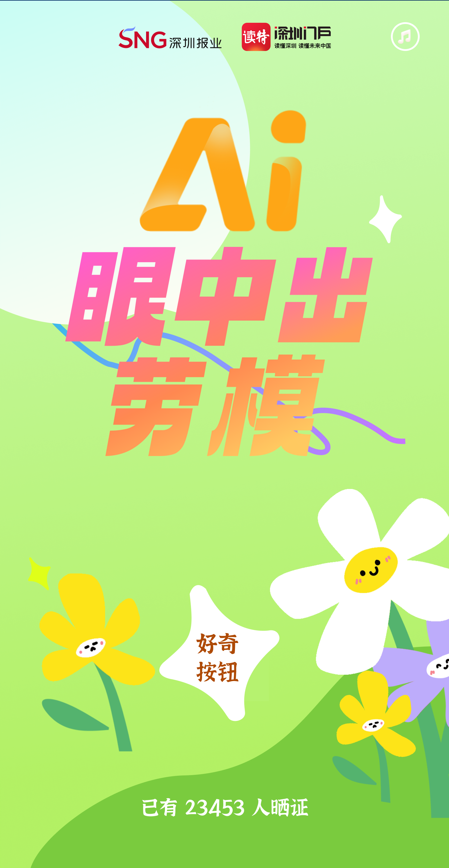 星际争霸游戏地图_星际争霸2ai地图包下载_星际争霸1.081v7地图