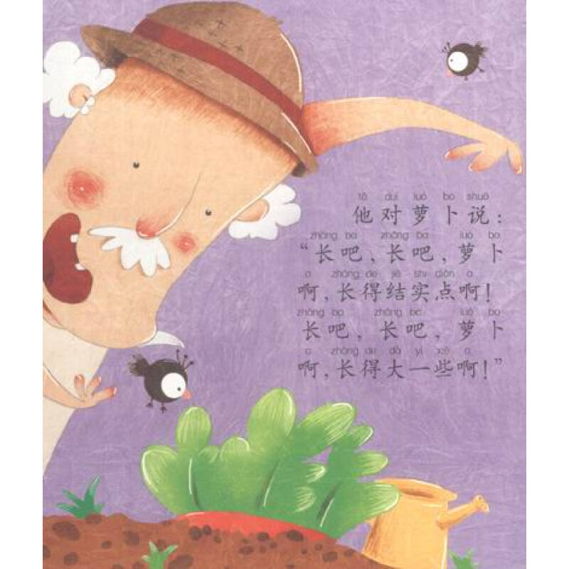 脑力开发游戏_100个全脑开发翻绳游戏_大脑开发小游戏