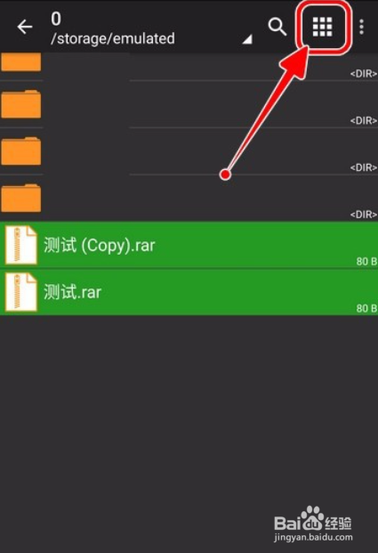 破解版游戏盒子大全_破解版游戏_archiver 3破解版