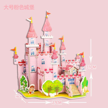 儿童玩具作品_玩具玩玩周计划_儿童周玩具