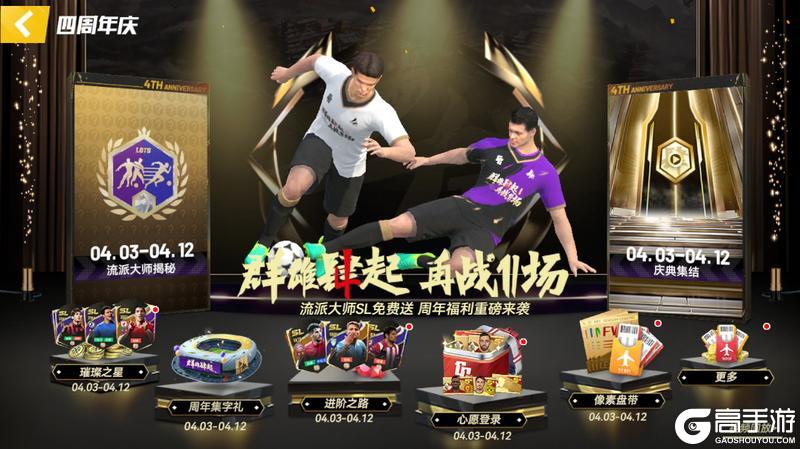 rpg制作大师纸娃娃_纸娃娃大作战_纸娃娃游戏视频
