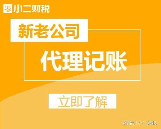 开桌游店需要营业执照-如何开设一家桌游店并获得合法营业执照，