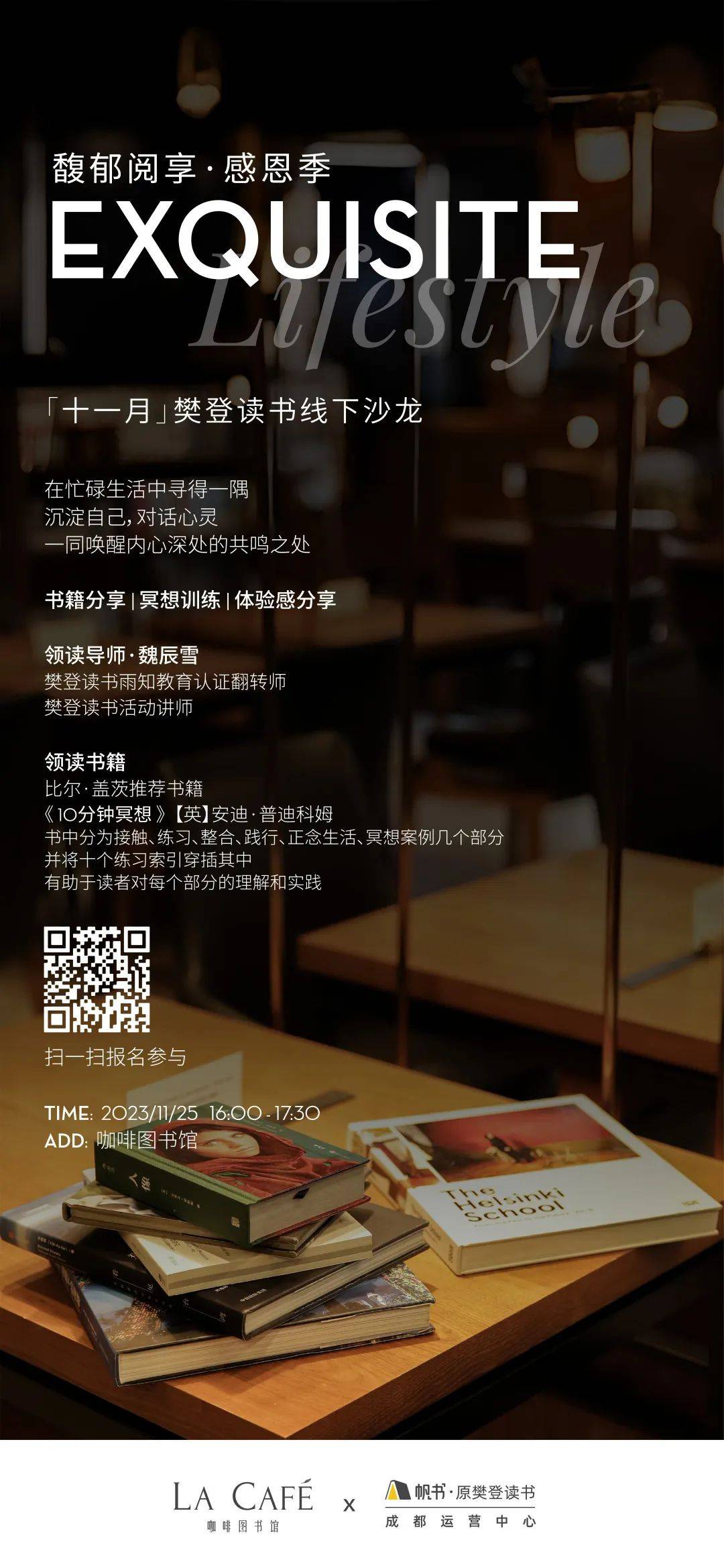 龙翔国际旅行社_龙翔旅游公司_龙翔旅行社营业部怎么样