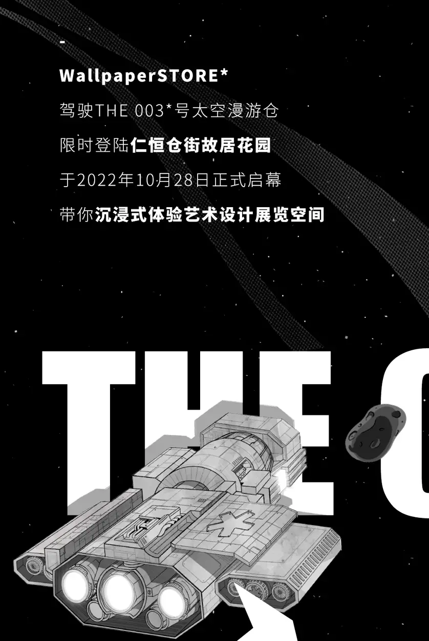 龙翔旅游公司_龙翔旅行社营业部怎么样_龙翔国际旅行社