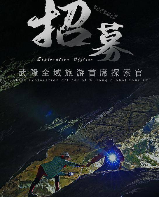 龙翔旅行社营业部怎么样_龙翔国际旅行社_龙翔旅游公司