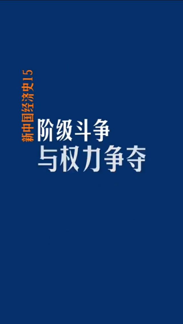 权利游戏四季_四季权力剧情游戏百度网盘_权力的游戏 第四季 剧情