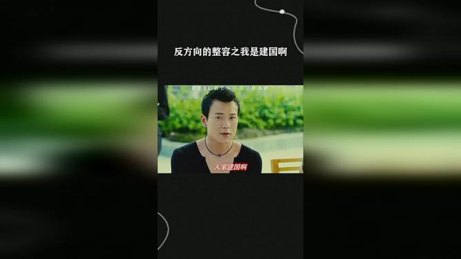 如何评价葛优_葛优评价张国荣_葛优评价刘德华