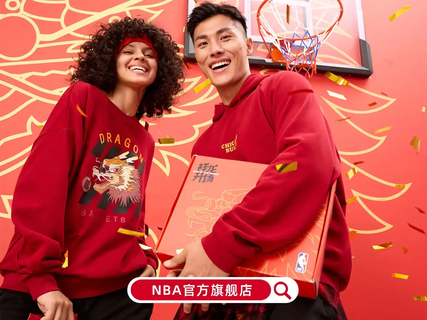 2017年什么时候nba开始_nba几号开始_nba联防什么时候开始