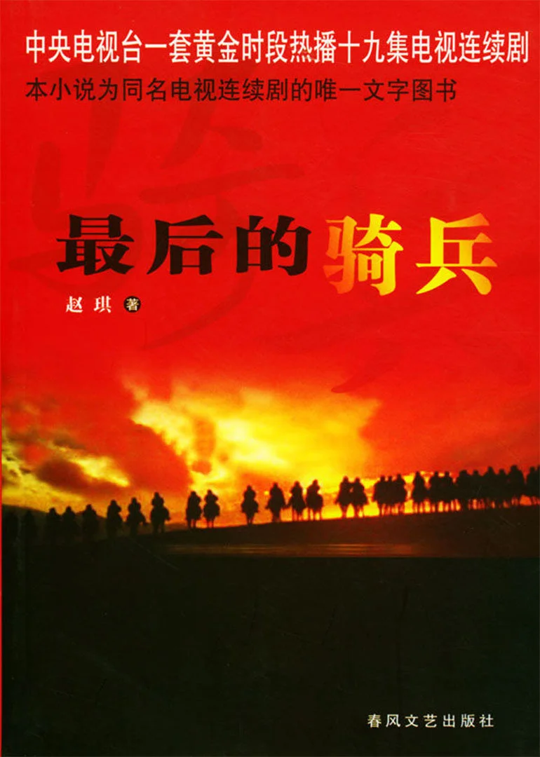 魔兽世界阿克蒙德门票_阿克蒙德门票什么意思_有阿克蒙德的地图