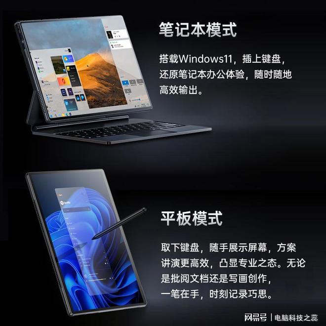 笔记本待机时间怎么设置_笔记本待机黑屏唤不醒_笔记本待机