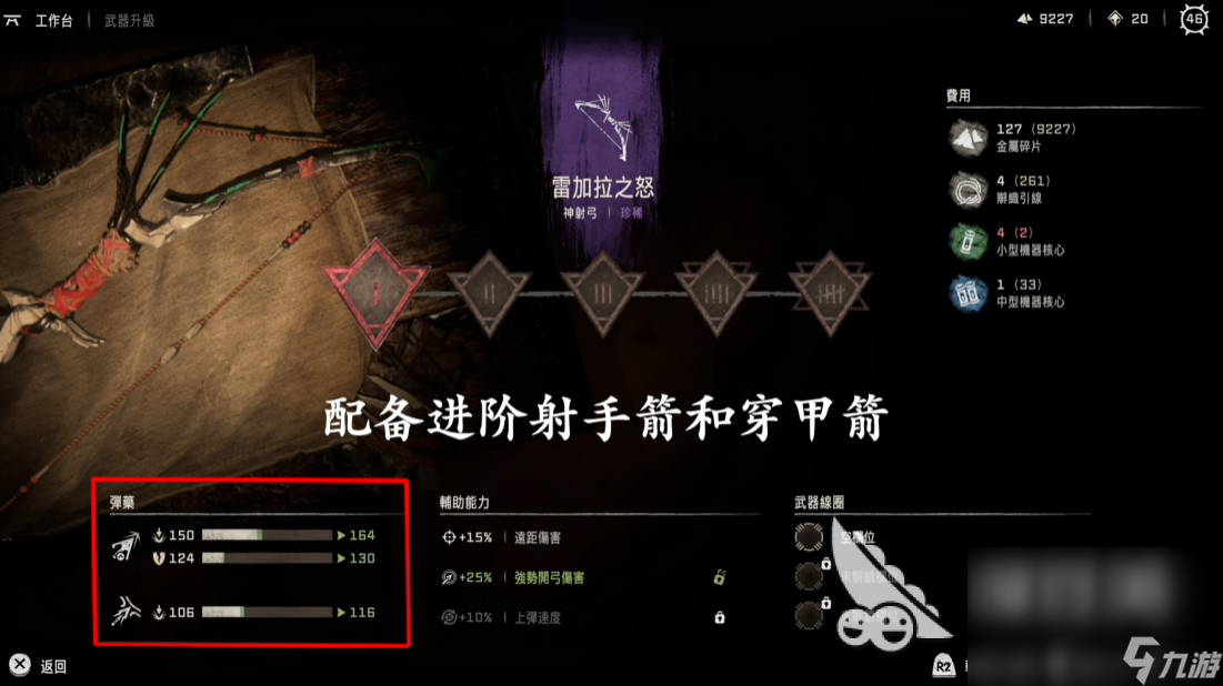 连通动画原理器的作用_连通器原理 动画_什么叫动画连接